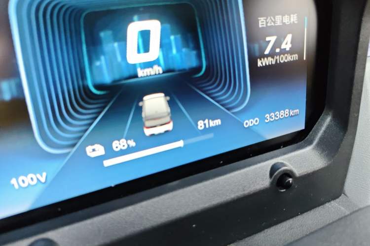 Used Chery QQ Ice Cream 2022 120km Conical Shape Lithium Iron Phosphate Odometer Close Up