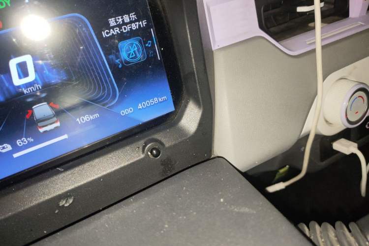 Used Chery QQ Ice Cream 2022 170km Sundae Phosphate Lithium-Ion Odometer Close Up
