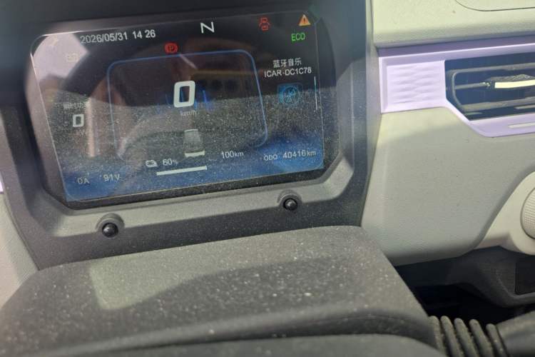 Used Chery QQ Ice Cream 2022 170km Sundae Phosphate Lithium-Ion Odometer Close Up