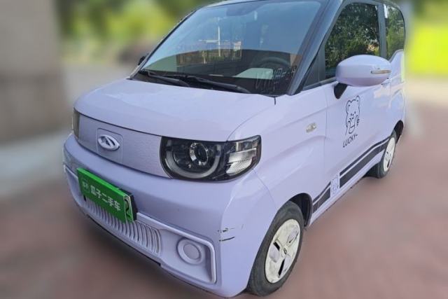 Chery QQ Ice Cream 2022 120km Milkshake Phosphate Lithium-Iron d’occasion