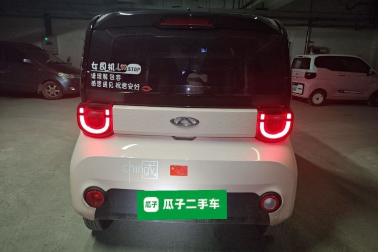 Used Chery QQ Ice Cream 2022 120km Milkshake Phosphate Lithium-Iron Rear