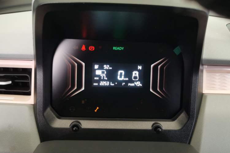 Used Chery QQ Ice Cream 2022 120km Milkshake Phosphate Lithium-Iron Instrument Cluster