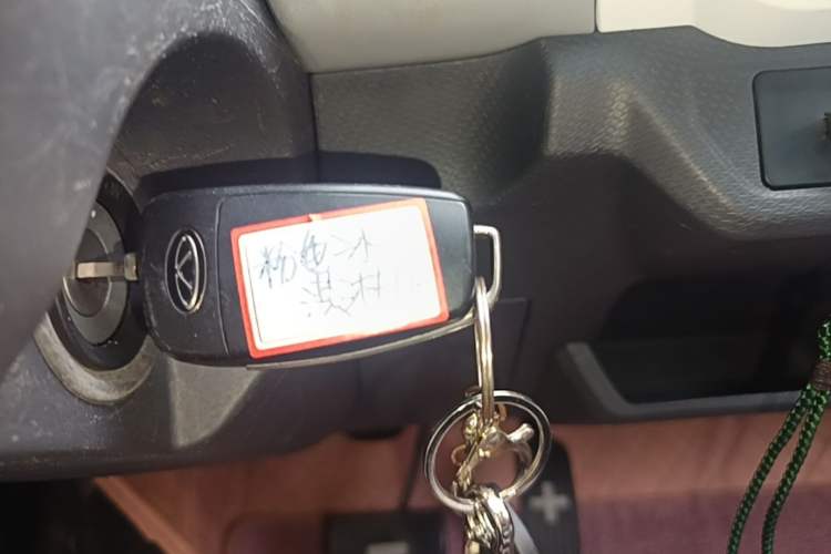 Used Chery QQ Ice Cream 2022 Pudding Model Vehicle Key
