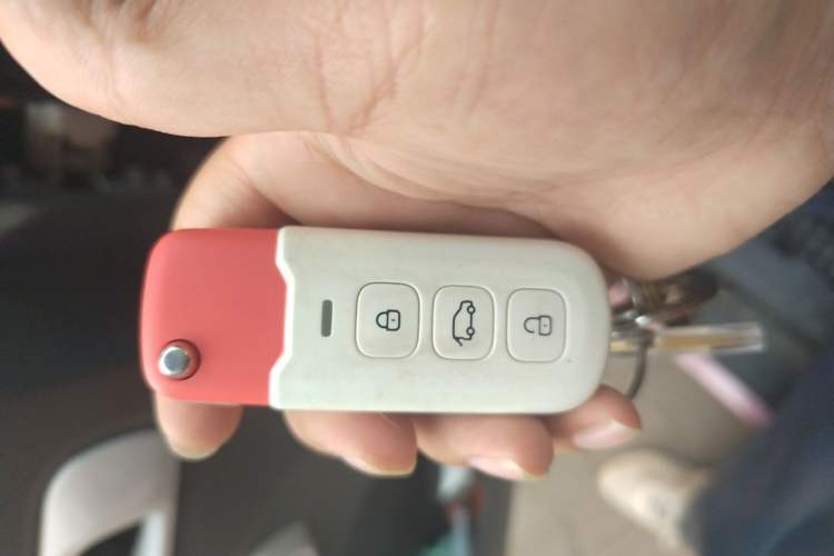 Used Chery QQ Ice Cream 2022 Taohuanxi Sweet Peach Edition Vehicle Key