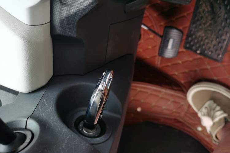 Used Chery QQ Ice Cream 2022 Taohuanxi Peach Edition Vehicle Key