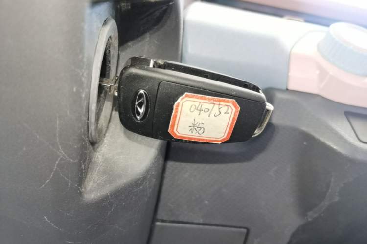 Used Chery QQ Ice Cream 2022 170km Sundae Phosphate Lithium-Ion Vehicle Key