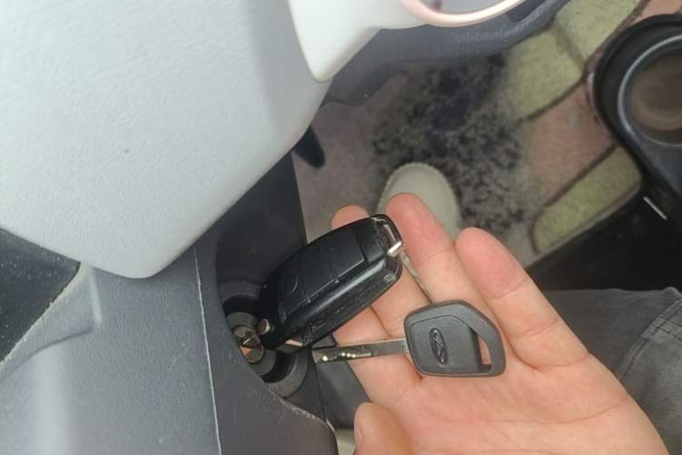 Used Chery QQ Ice Cream 2022 120km Conical Shape Lithium Iron Phosphate Vehicle Key