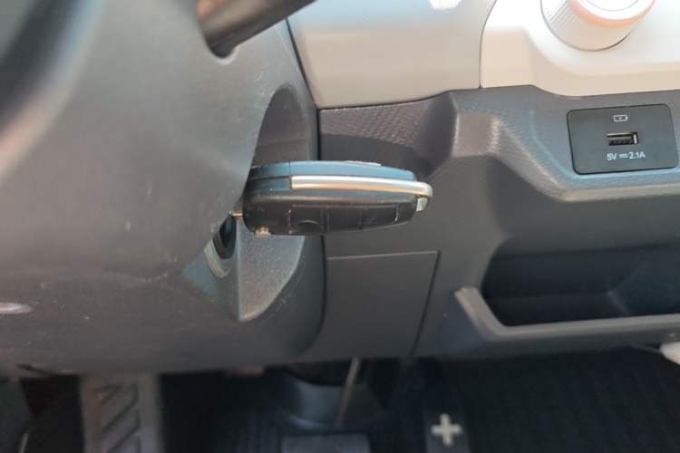 Used Chery QQ Ice Cream 2022 Pudding Model Vehicle Key