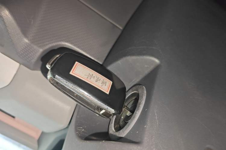 Used Chery QQ Ice Cream 2022 120km Conical Shape Lithium Iron Phosphate Vehicle Key