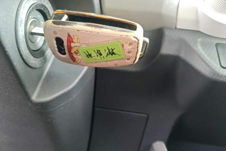 Used Chery QQ Ice Cream 2022 Pudding Model Vehicle Key