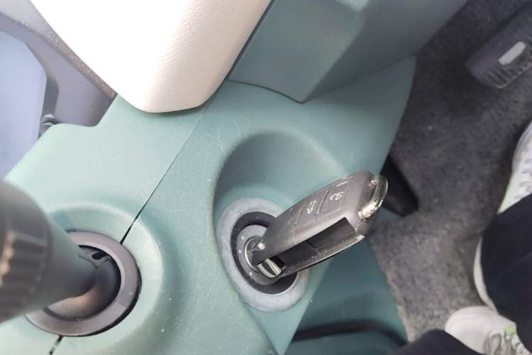 Used Chery QQ Ice Cream 2022 Taohuanxi Sweet Peach Edition Vehicle Key