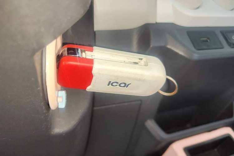 Used Chery QQ Ice Cream 2022 Taohuanxi Fragrant Peach Model Vehicle Key