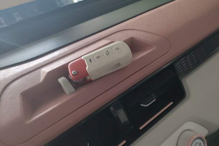 Used Chery QQ Ice Cream 2022 Taohuanxi Sweet Peach Edition Vehicle Key