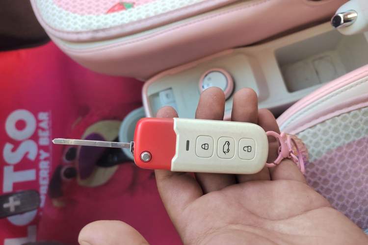 Used Chery QQ Ice Cream 2022 Taohuanxi Sweet Peach Edition Vehicle Key