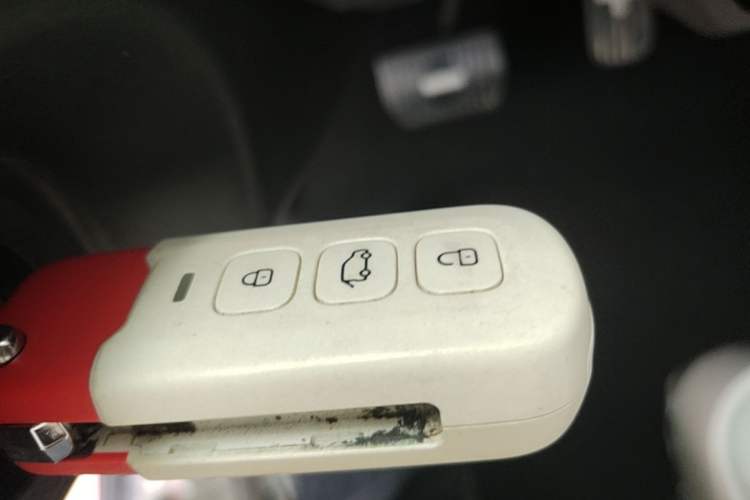 Used Chery QQ Ice Cream 2022 Taohuanxi Sweet Peach Edition Vehicle Key