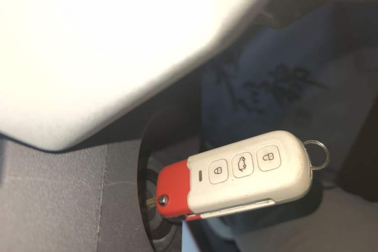 Used Chery QQ Ice Cream 2022 Taohuanxi Sweet Peach Edition Vehicle Key
