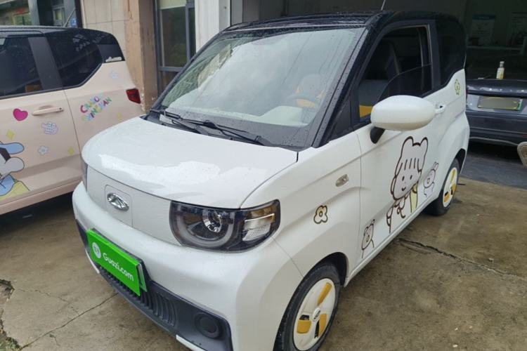 Chery QQ Ice Cream 2022 170km Sundae Phosphate Lithium-Ion de segunda mano Guazi used car, China used car export, Used car for sale, Used  cars, Cheapest cars for sale
