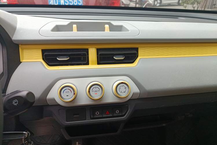 Used Chery QQ Ice Cream  Audio And AC Panel