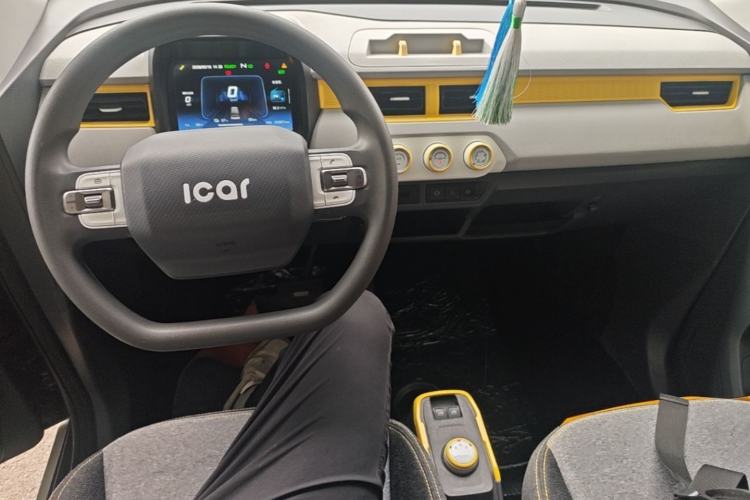 Used Chery QQ Ice Cream 2022 Pudding Model Center Console
