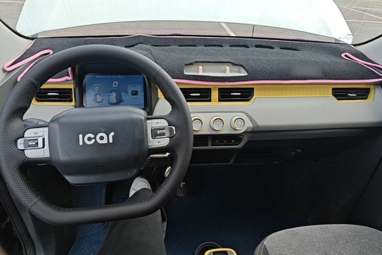 Used Chery QQ Ice Cream 2022 Pudding Model Center Console