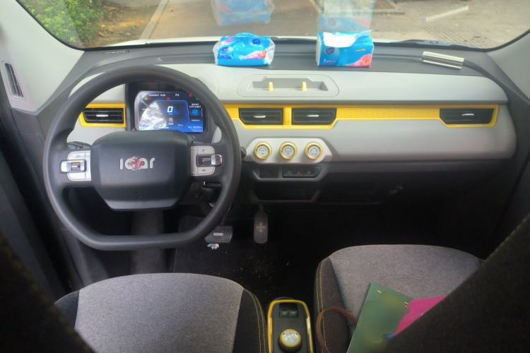 Used Chery QQ Ice Cream 2022 170km Sundae Ternary Lithium Center Console