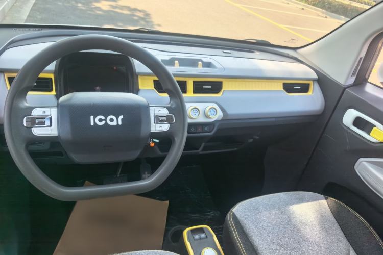 Used Chery QQ Ice Cream 2022 170km Sundae Phosphate Lithium-Ion Center Console