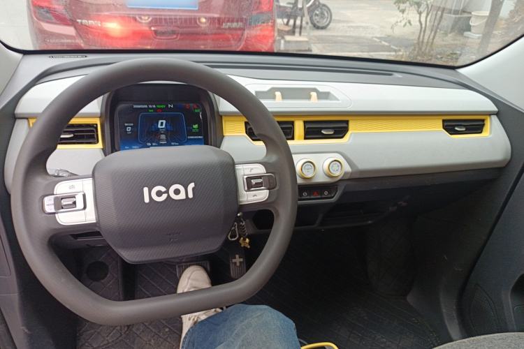 Used Chery QQ Ice Cream  Center Console