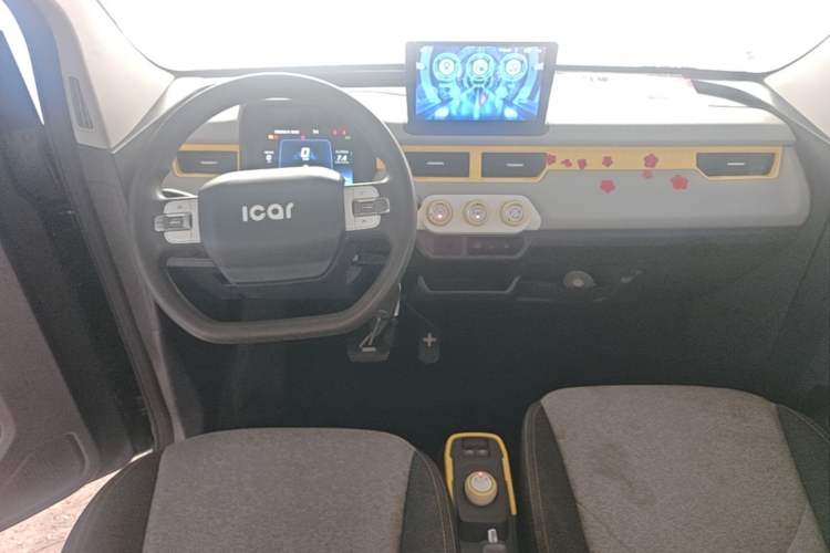 Used Chery QQ Ice Cream 2022 Pudding Model Center Console