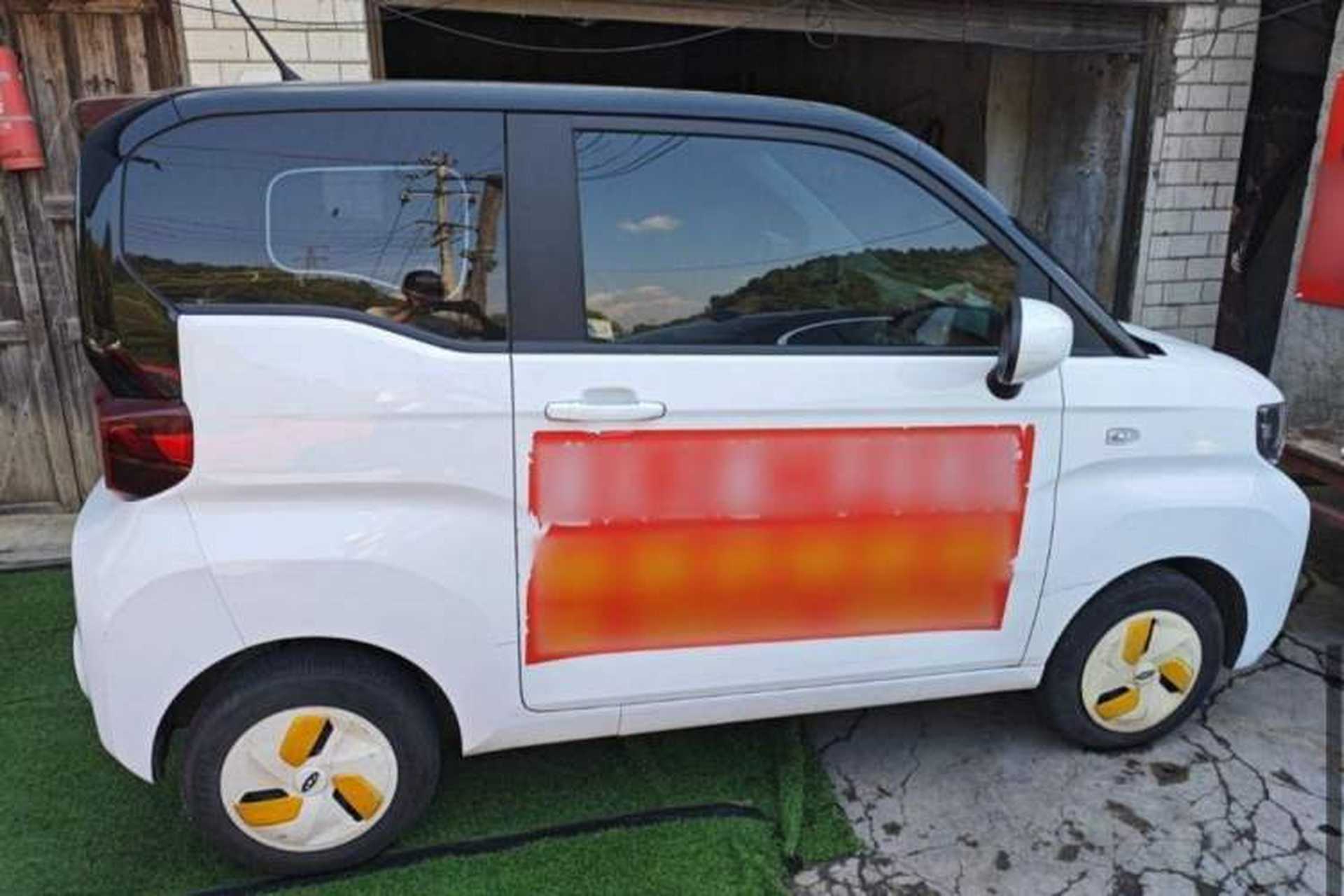 Used Chery QQ Ice Cream 2022 170km Sundae Phosphate Lithium-Ion Exterior 1