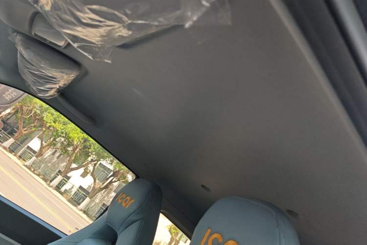 Used Chery QQ Ice Cream 2022 170km Sundae Phosphate Lithium-Ion Headliner
