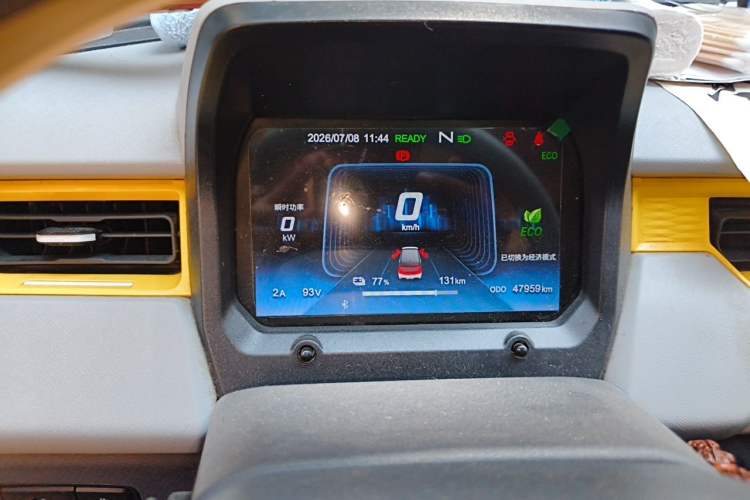 Used Chery QQ Ice Cream 2022 170km Sundae Phosphate Lithium-Ion Instrument Cluster