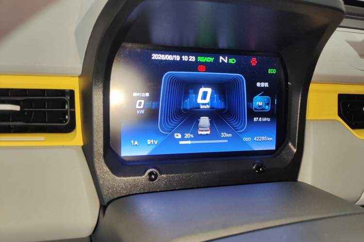 Used Chery QQ Ice Cream 2022 170km Sundae Phosphate Lithium-Ion Instrument Cluster