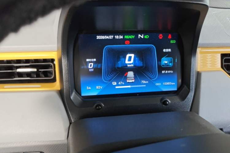 Used Chery QQ Ice Cream 2022 170km Sundae Phosphate Lithium-Ion Instrument Cluster