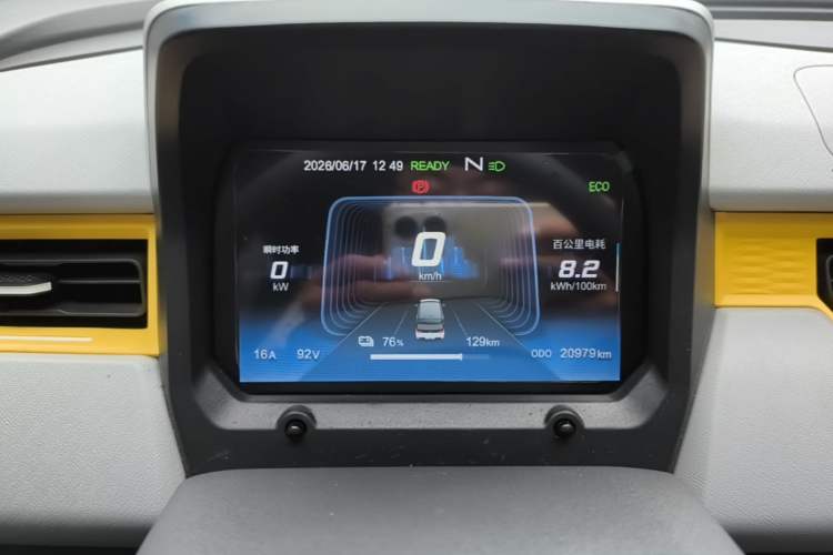 Used Chery QQ Ice Cream 2022 170km Sundae Phosphate Lithium-Ion Instrument Cluster