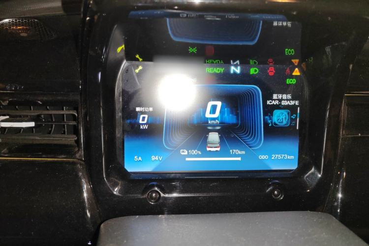 Used Chery QQ Ice Cream 2022 170km Sundae Phosphate Lithium-Ion Instrument Cluster