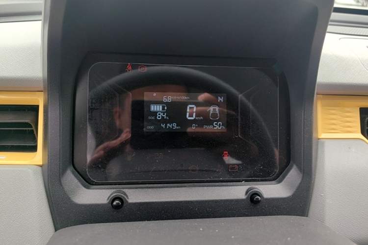 Used Chery QQ Ice Cream 2022 120km Milkshake Phosphate Lithium-Iron Instrument Cluster