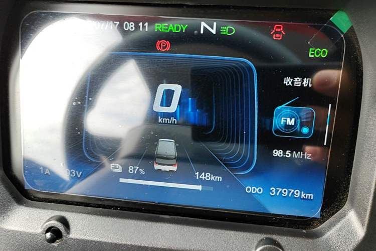 Used Chery QQ Ice Cream 2022 170km Sundae Phosphate Lithium-Ion Instrument Cluster