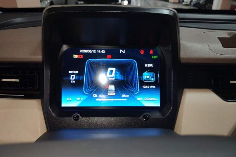 Used Chery QQ Ice Cream 2022 170km Sundae Phosphate Lithium-Ion Instrument Cluster