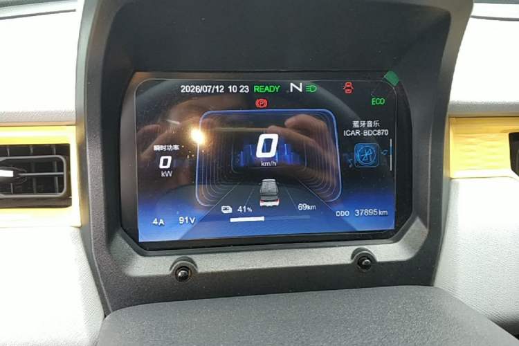 Used Chery QQ Ice Cream 2022 170km Sundae Phosphate Lithium-Ion Instrument Cluster