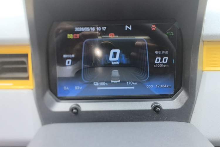 Used Chery QQ Ice Cream 2022 170km Sundae Phosphate Lithium-Ion Instrument Cluster