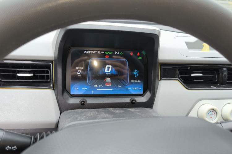 Used Chery QQ Ice Cream 2022 170km Sundae Phosphate Lithium-Ion Instrument Cluster