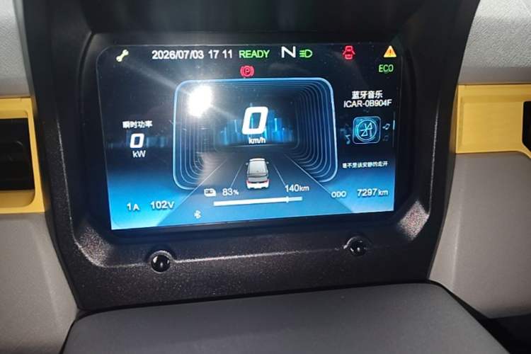 Used Chery QQ Ice Cream 2022 170km Sundae Phosphate Lithium-Ion Instrument Cluster