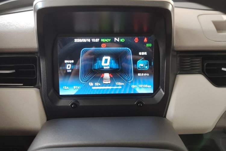 Used Chery QQ Ice Cream 2022 170km Sundae Phosphate Lithium-Ion Instrument Cluster