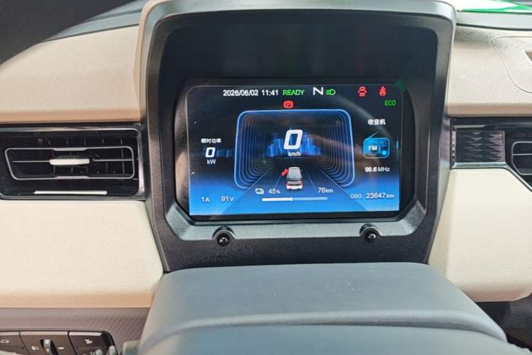 Used Chery QQ Ice Cream 2022 170km Sundae Phosphate Lithium-Ion Instrument Cluster