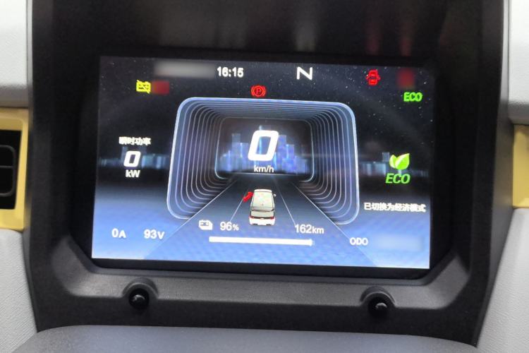 Used Chery QQ Ice Cream 2022 170km Sundae Phosphate Lithium-Ion Instrument Cluster