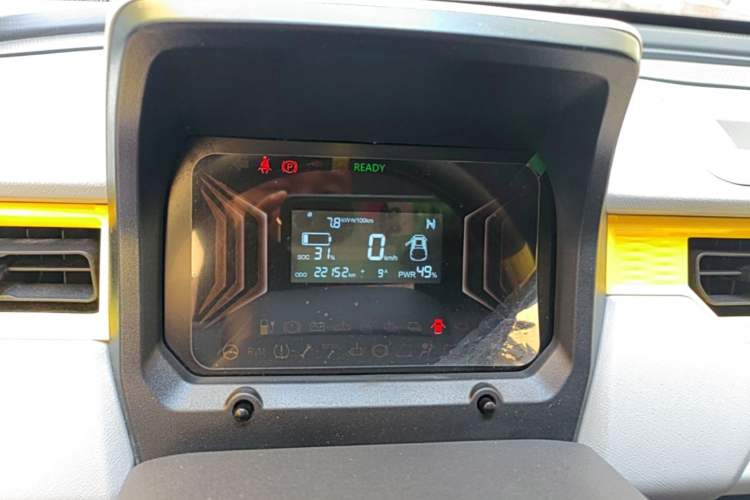 Used Chery QQ Ice Cream 2022 120km Milkshake Phosphate Lithium-Iron Instrument Cluster
