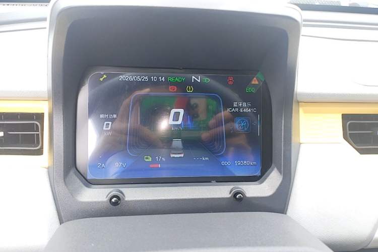 Used Chery QQ Ice Cream 2022 120km Conical Shape Lithium Iron Phosphate Instrument Cluster