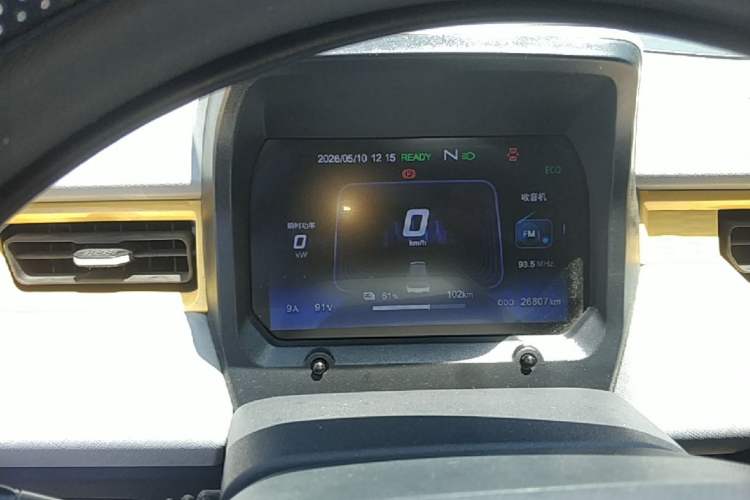 Used Chery QQ Ice Cream 2022 170km Sundae Phosphate Lithium-Ion Instrument Cluster