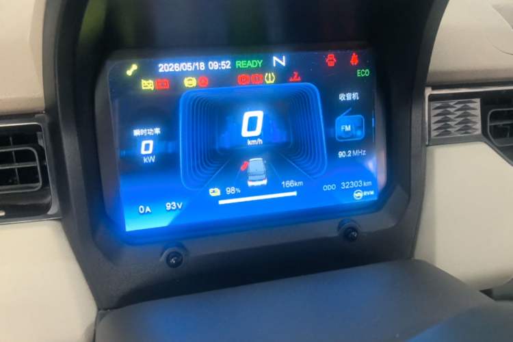 Used Chery QQ Ice Cream 2022 170km Sundae Phosphate Lithium-Ion Instrument Cluster