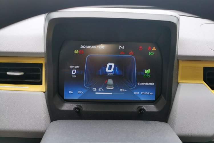 Used Chery QQ Ice Cream 2022 170km Sundae Phosphate Lithium-Ion Instrument Cluster